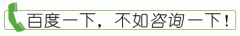 九江看男科嘛里比较好