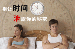 九江男科医院哪好