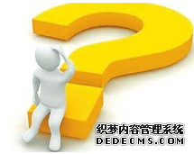襄阳精囊炎的症状有哪些？