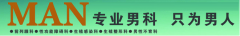 九江注意!盲目进补也会让你变身“痿哥”