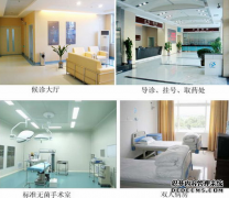 九江治疗早泄需要的费用是多少