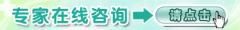 九江如何知道自己早泄