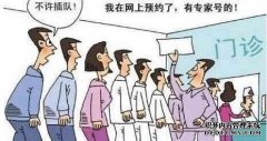 九江手淫引起的阳痿早泄怎么