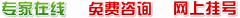 九江男人可以预防早泄吗