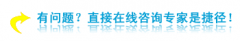 九江看早泄的男科哪里好