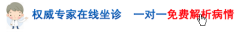 九江性生活早泄造成的危害有哪些