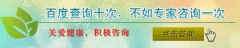 九江早泄的治疗方法知多少