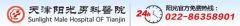 九江患上了早泄应该怎么办呢