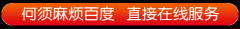九江什么是男性早泄