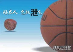 九江预防早泄的措施
