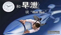 九江在 看男科哪里好